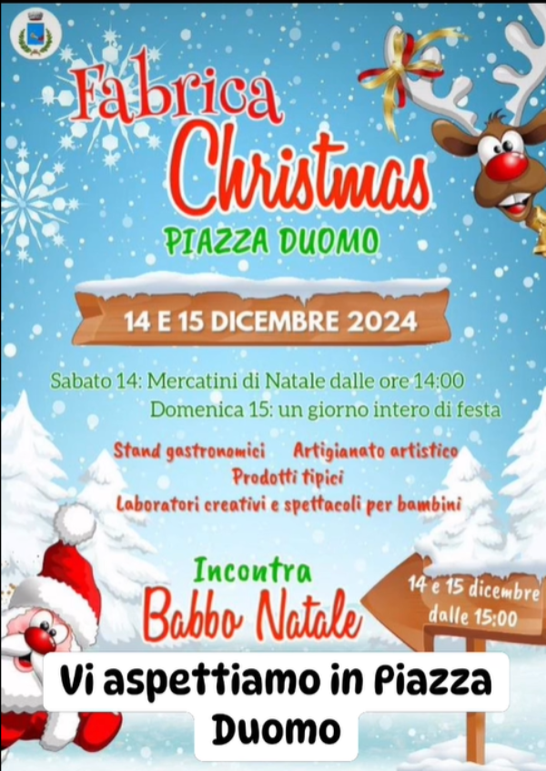 fabrica christmas